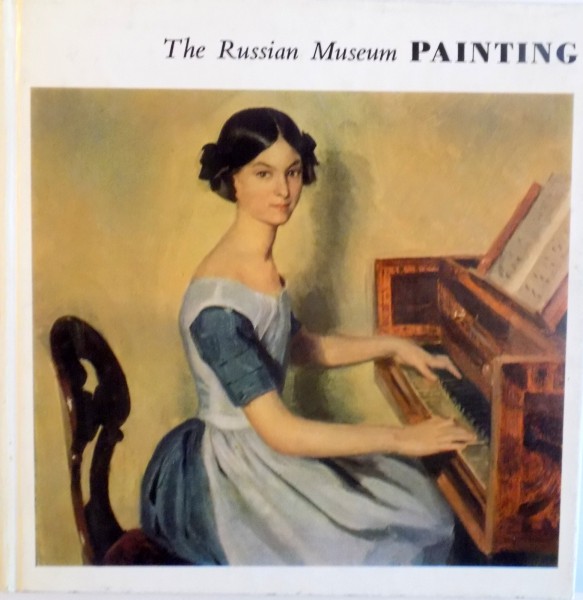 THE RUSSIAN MUSEUM PAINTING, 1979