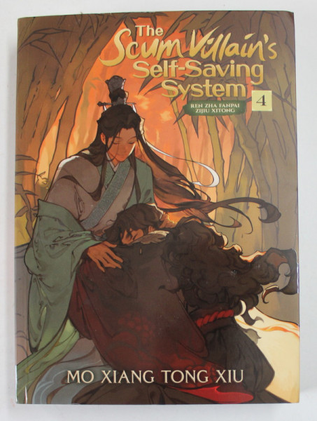 THE SCUM VILLAIN ' S SELF - SAVING SYSTEM , VOLUME 4 , written by MO XIANG TONG XIU , 2022