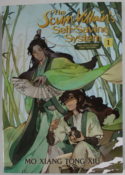 THE SCUM VILLAIN'S SELF - SAVING SYSTEM , No. 1  REN ZHA FANPAI and ZIJIU XITONG , by MO XIANG TONG XIU , 2021, PREZINTA PETE SI URME DE UZURA