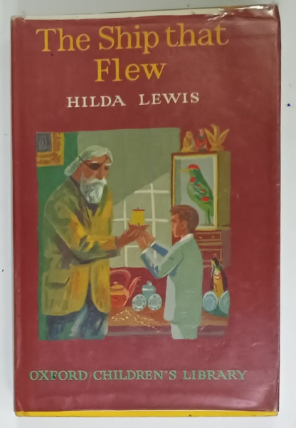 THE SHIP THAT FLEW by HILDA LEWIS , illustrated by NORA LAVRIN, 1965