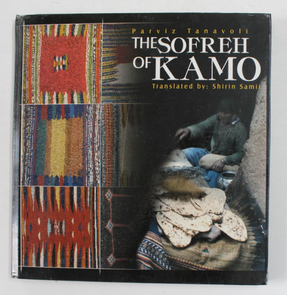 THE SOFREH OF KAMO by PARVIZ TANAVOLI , ALBUM CU COVOARE ORIENTALE , 1988