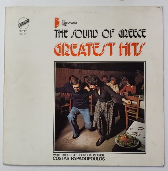 THE SOUND OF GREECE - GREATEST HITS , DISC VINYL , 1977