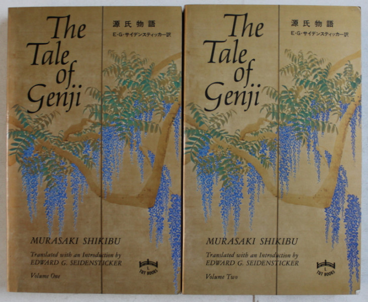 THE TALE OF GENJI by MURASAKI SHIKIBU , VOLUMELE I - II , 1983