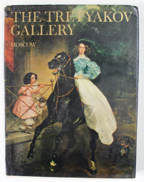 THE TRETYAKOV GALLERY , MOCOW , PAINTING , TEXT IN LIMBA ENGLEZA , 1979