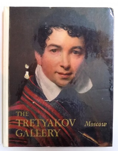 THE TRETYAKOV GALLERY  MOSCOW by IRINA ROSTOVTSEVA , 1980