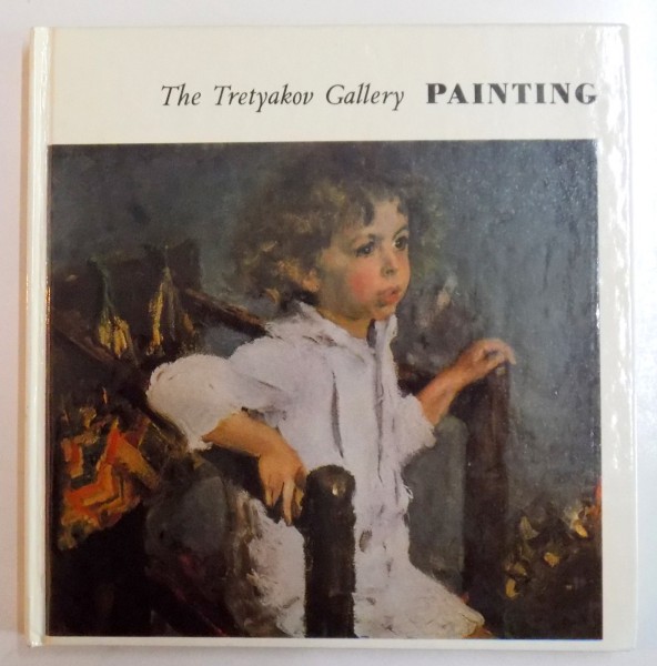 THE TRETYAKOV GALLERY PAINTING , 1981