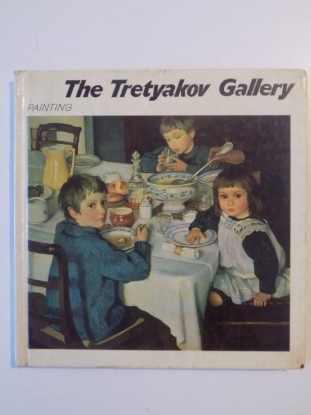 THE TRETYAKOV GALLERY , PAINTING , 1984