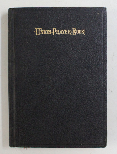 THE UNION PRAYER BOOK , NEWLY REVISED EDITION BY JEWISH WORSHIP , PART II , 1960 , *EDITIE CARTONATA