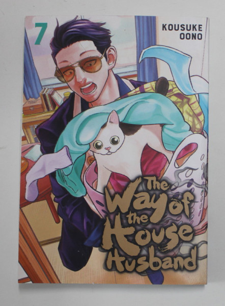 THE WAY OF THE HOUSE HUSBAND 7.  by KOUSUKE OONO , 2018, BENZI DESENATE *