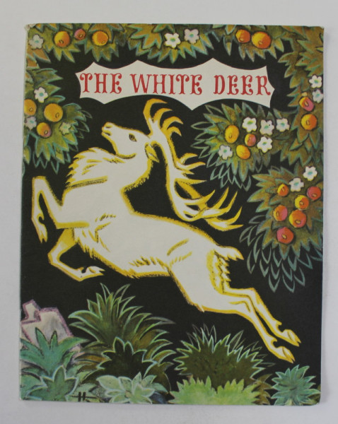 THE WHITE DEER  - A LATVIAN FOLK - TALE , drawings by NIKOLAI KOSHERGIN , 1973