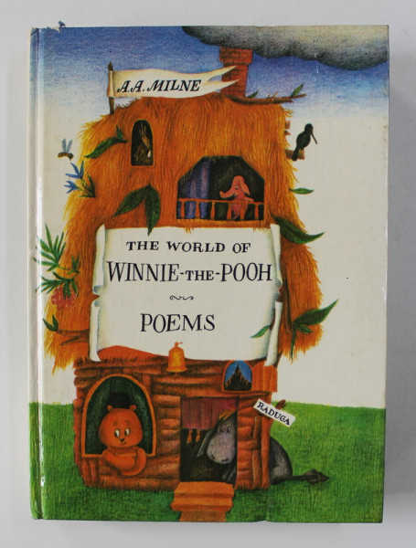 THE WORLD OF WINNIE - THE - POOH - POEMS by A.A. MILNE , 1983