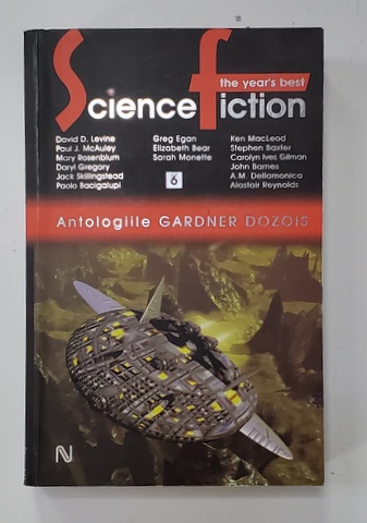 THE YEAR 'S BEST SCIENCE FICTION - ANTOLOGIILE GARDNER DOZOIS , 2007