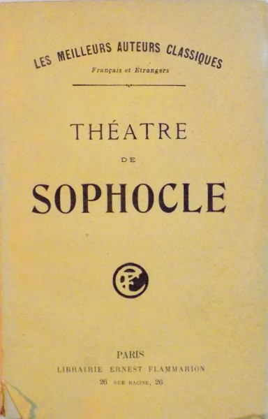 THEATRE DE SOPHOCLE