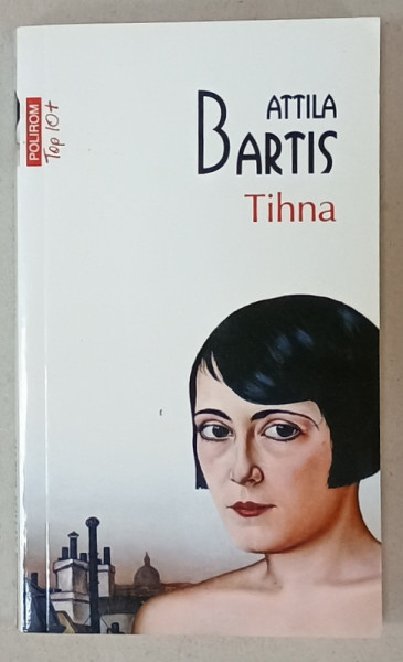 TIHNA de ATTILA BARTIS , 2017 *LIPSA FRAGMENT COPERTA SPATE