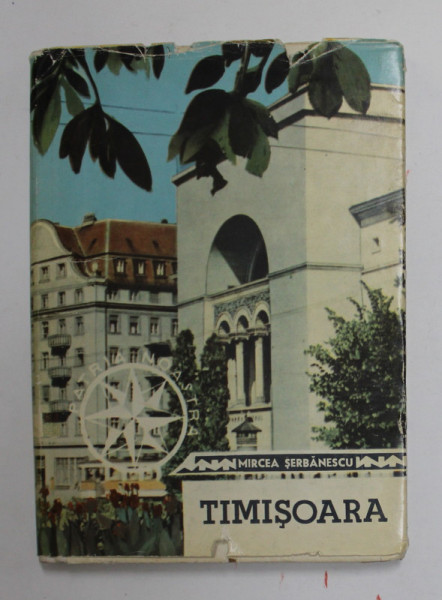 TIMISOARA de MIRCEA SERBANESCU , 1961