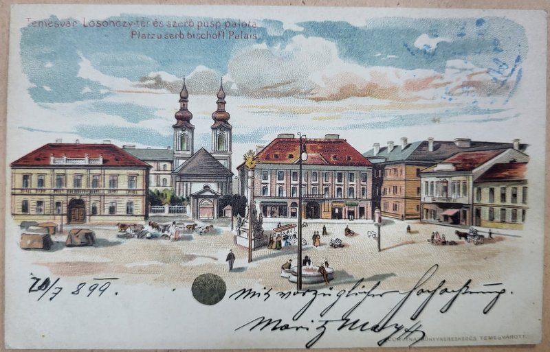 TIMISOARA  , PALATUL EPISCOPAL ORTODOX SARB SI PIATA ( ACTUALA UNIRII ) , CROMOLITOGRAFIE , CARTE POSTALA  CLASICA