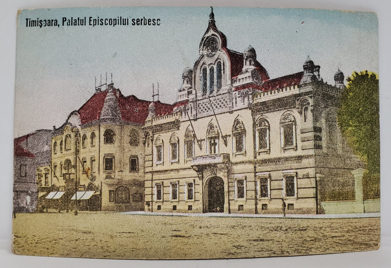 TIMISOARA , PALATUL EPISCOPULUI SARBESC , CARTE POSTALA , 1927