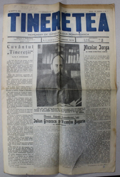TINERETEA , INDRUMAR DE GAND SI SLOVA ROMANEASCA , ZIAR , ANUL VII , SERIA II  , NR. 1 , 15 MARTIE , 1941