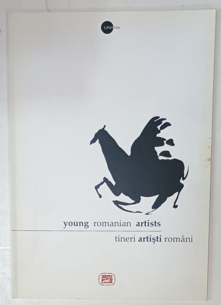 TINERI ARTISTI ROMANI / YOUNG ROMANIAN ARTISTS , ALBUM DE ARTA CU TEXT IN LIMBA ENGLEZA , 2008