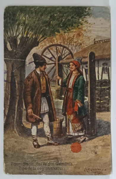 TIPURI DIN TINUTUL VASLUI , ROMANIA , BARBAT SI FEMEIE LA FANTANA , IN PORT POPULAR , CARTE POSTALA , 1926