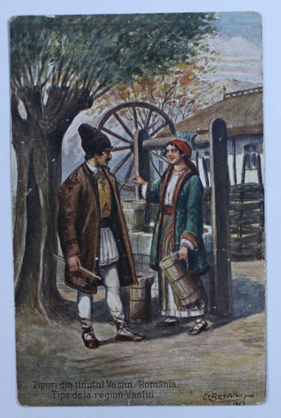 TIPURI DIN TINUTUL VASLUI -  ROMANIA , CARTE POSTALA ILUSTRATA , POLICROMA, NECIRCULATA