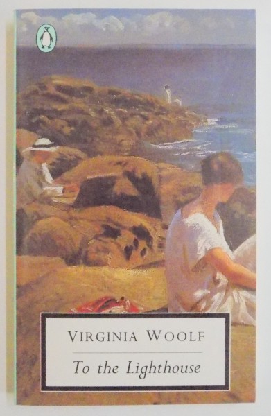 TO THE LIGHTHOUSE by VIRGINIA WOOLF , 1992