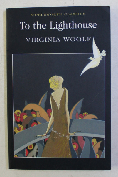 TO THE LIGHTHOUSE by VIRGINIA WOOLF , 1994