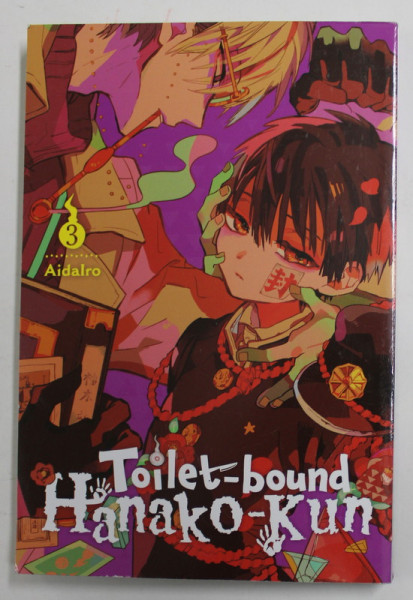 TOILET - BOUND HANAKO - KUN NNO. 3 by AIDALRO , 2017, BENZI DESENATE *