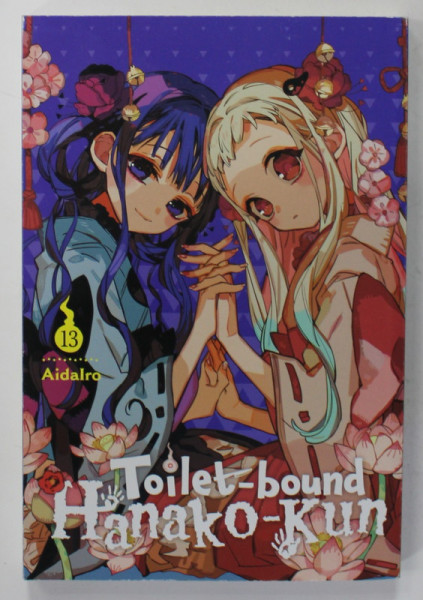 TOILET - BOUND HANNAKO - KUN , no. 13 - ALDAIRO , 2022 , BENZI DESENATE *