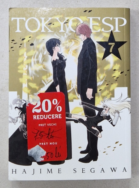 TOKYO ESP by HAJIME SEGAWA , No. 7 , 2016, BENZI DESENATE