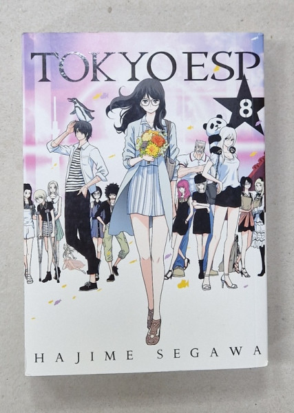 TOKYO ESP by HAJIME SEGAWA , No. 8 , 2016, BENZI DESENATE