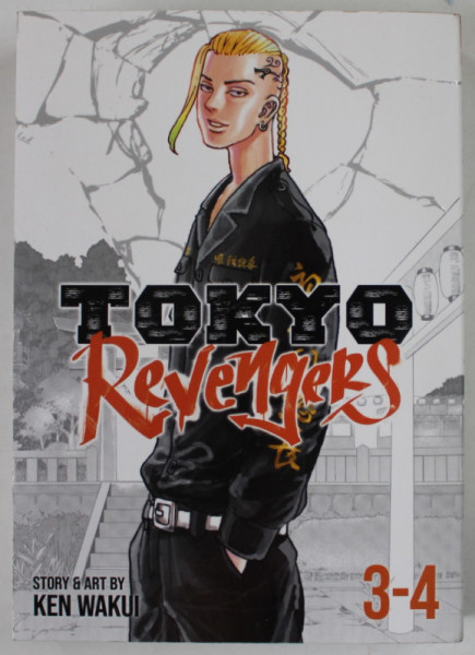 TOKYO REVENGERS , No. 3-4 , story and art by KEN WAKUI , 2022, BENZI DESENATE *
