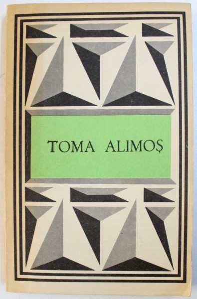 TOMA ALIMOS ( TEXTE POETICE ALESE ) , antologie de IORDAN DATCU , 1986 , DEDICATIE* , CONTINE SUBLINIERI CU CREIONUL ROSU