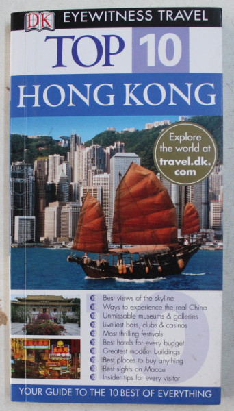 TOP 10 - HONG KONG by LIAM FITZPATRICK , JASON GAGLIARDI , ANDREW STONE , 2006