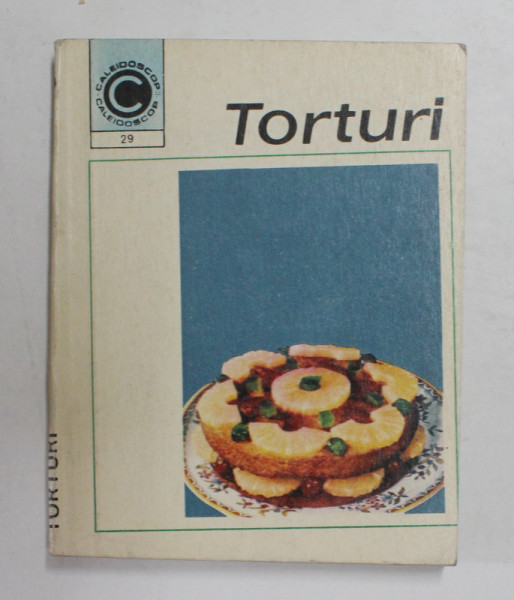 TORTURI de IRINA DORDEA , 1970