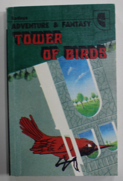 TOWER OF BIRDS , ADVENTURE and FANTASY , 1989