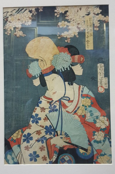 Toyohara Kunichika (1835-1900) - Gheisa, Stampa Japoneza