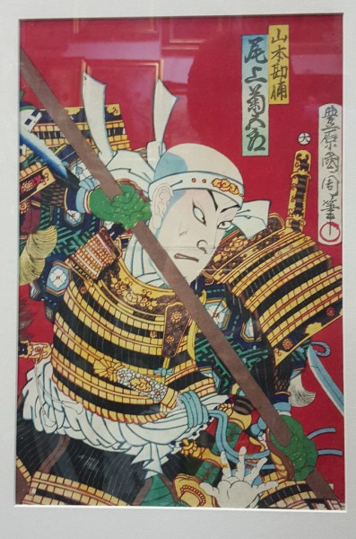 Toyohara Kunichika (1835-1900) - Samurai, Stampa Japoneza