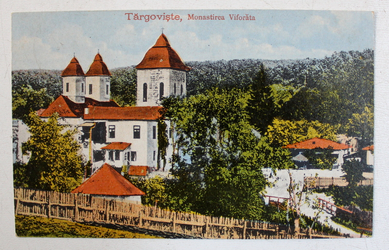 TRAGOVISTE - MANASTIREA VIFORATA , CARTE POSTALA ILUSTRATA