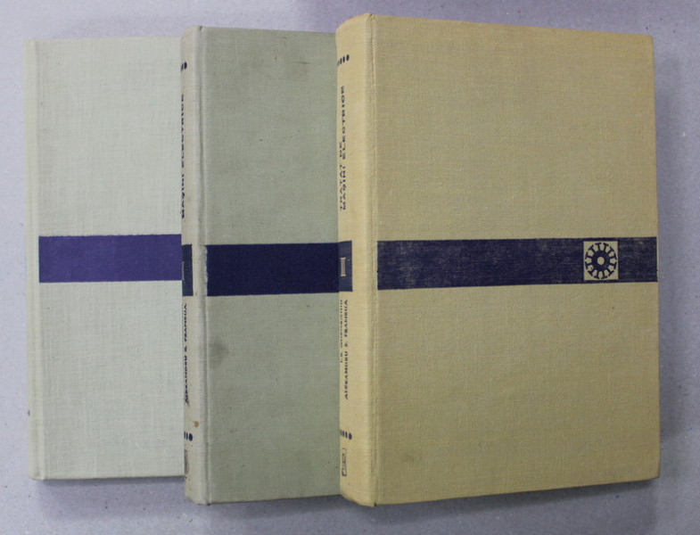 TRATAT DE MASINI ELECTRICE de ION S. GHEORGHIU si ALEXANDRU S. FRANSUA , VOLUMELE I - III , 1968 - 1971