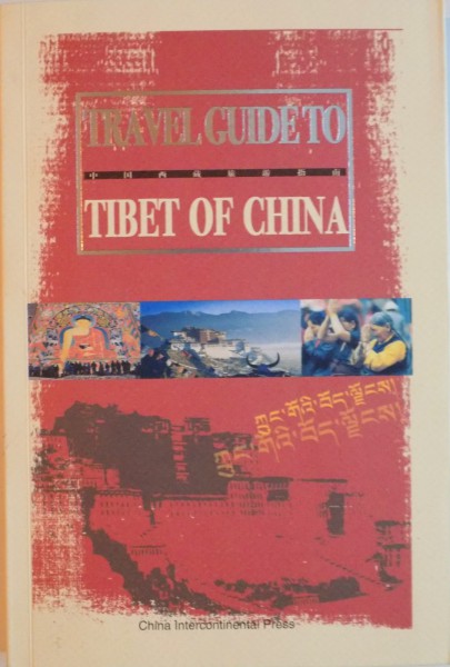 TRAVEL GUIDE TO TIBET OF CHINA de AN CAIDAN, 2007