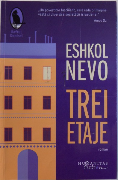 TREI ETAJE de ESHKOL NEVO , 2017