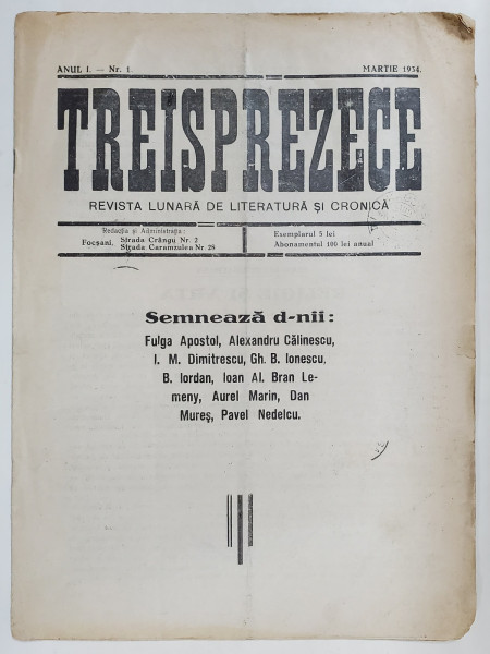 TREISPREZECE , REVISTA LUNARA DE LITERATURA SI CRONICA , ANUL I , NR. 1 , MARTIE , 1934