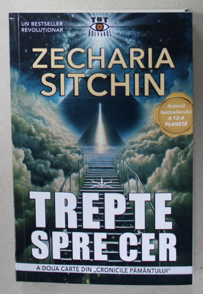 TREPTE SPRE CER de ZECHARIA SITCHIN , 2024