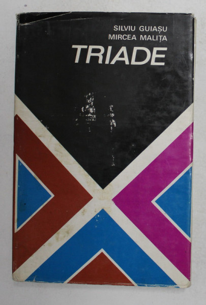 TRIADE de SILVIU GUIASU si MIRCEA MALITA , 1973