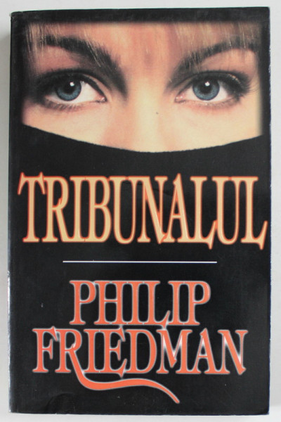 TRIBUNALUL de PHILIP FRIEDMAN , ANII '90
