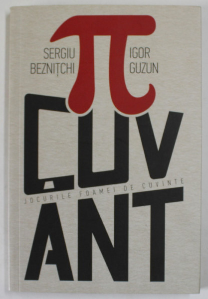 TT, CUVANT , JOCURILE FOAMEI DE CUVINTE de SERGIU BEZNITCHI si IGOR GUZUN , 2020