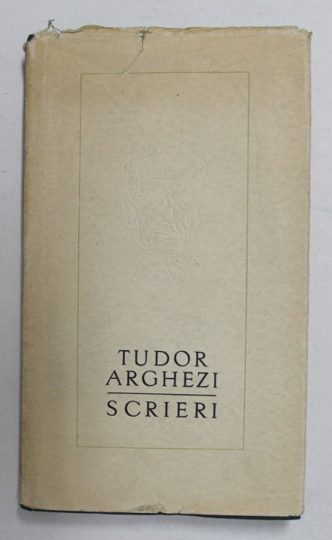 TUDOR ARGHEZI - SCRIERI , VOLUMUL 30 , PROZE , 1976