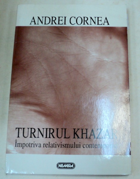 TURNIRUL KHAZAR-ANDREI CORNEA  1997