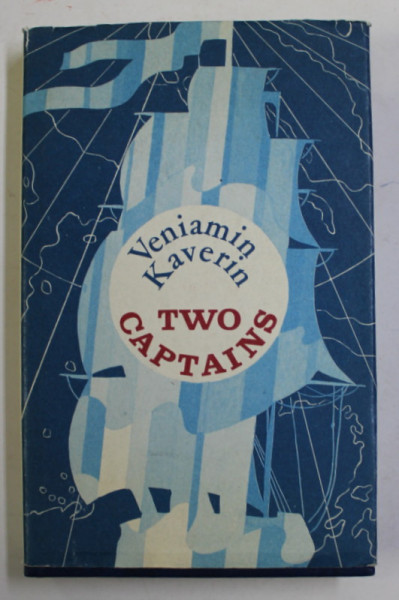 TWO CAPTAINS by VENIAMIN KAVERIN , 1989